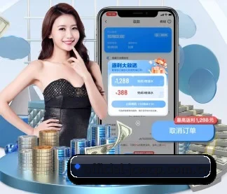 公司成立